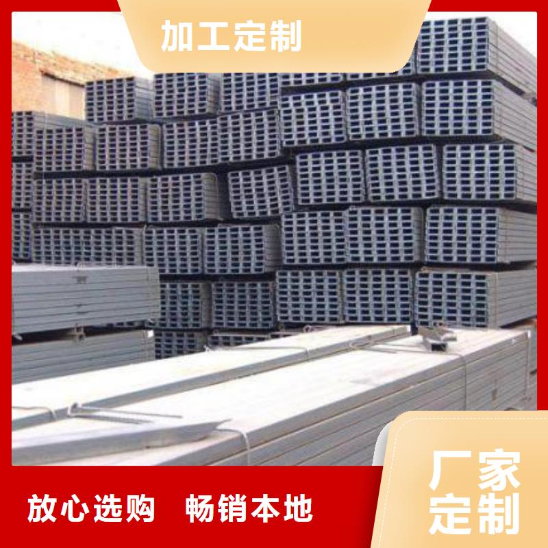 不锈钢槽钢,321不锈钢卷板保障产品质量