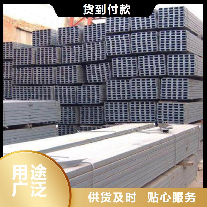 不锈钢槽钢304不锈钢卷板多年行业经验