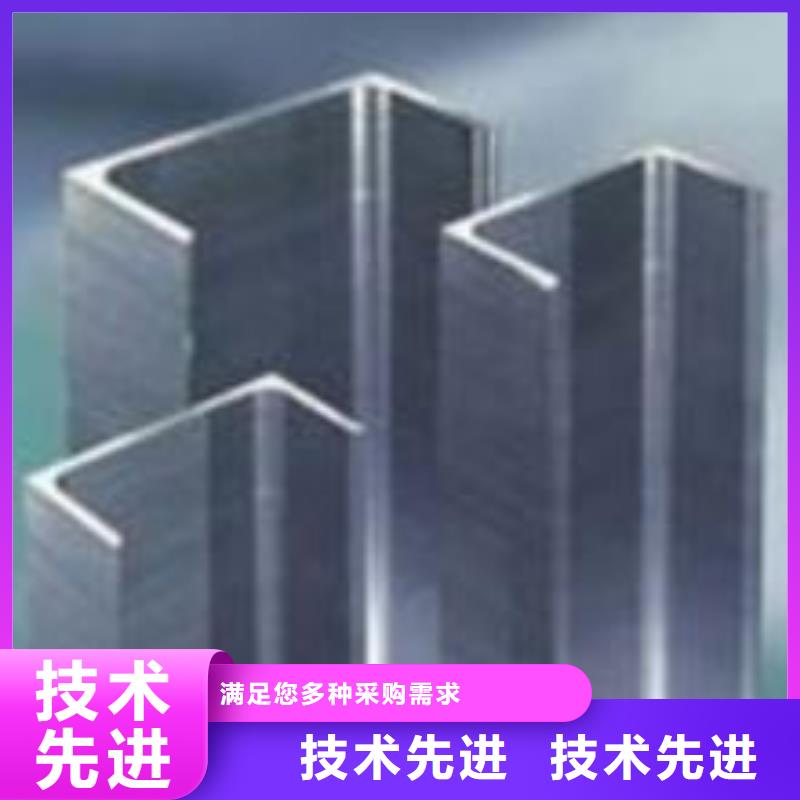 不锈钢槽钢310s不锈钢卷板好货直销