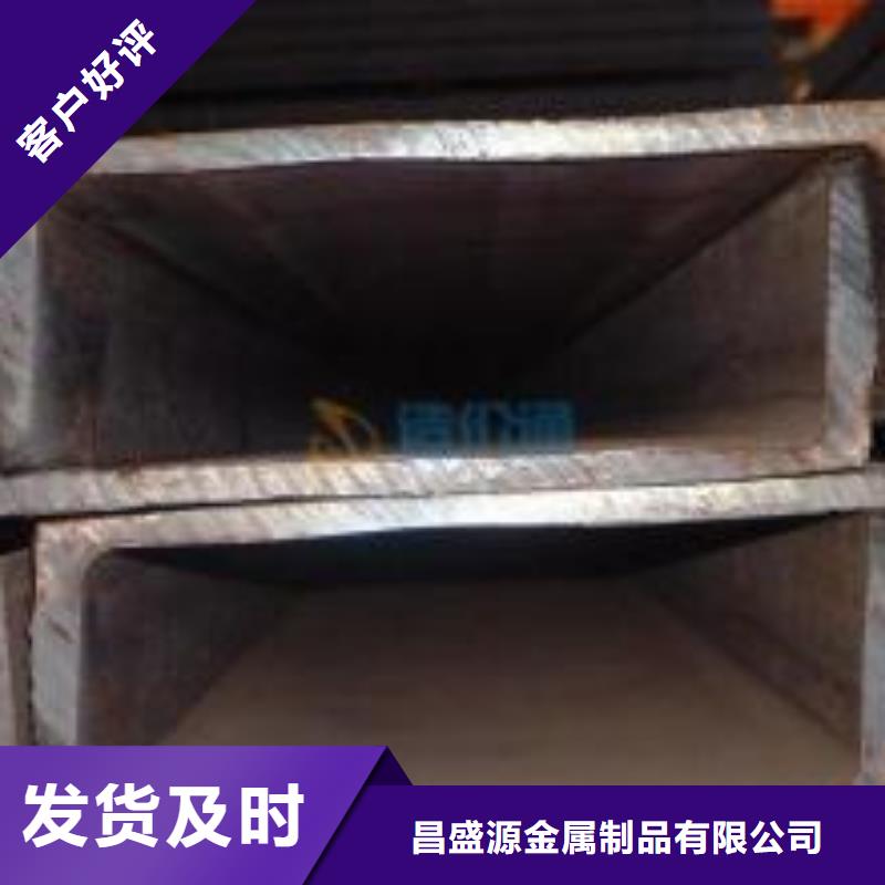 【不锈钢槽钢】不锈钢彩板根据要求定制