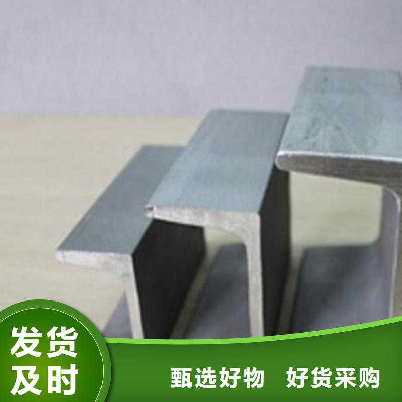 【不锈钢槽钢】不锈钢装饰管真诚合作