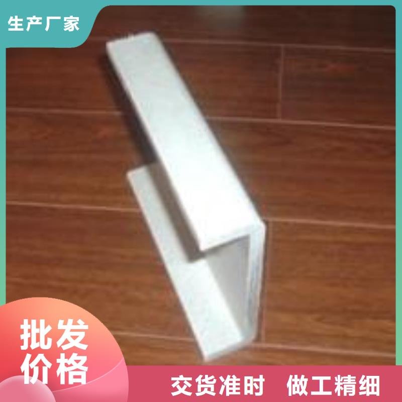 【不锈钢槽钢】不锈钢装饰管真诚合作