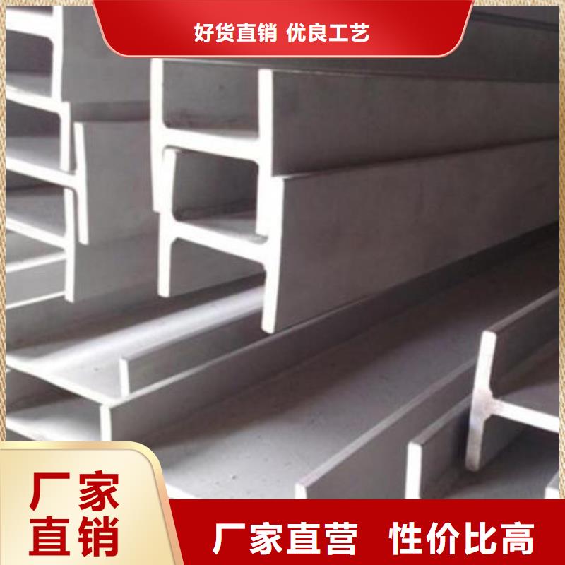不锈钢型钢_不锈钢装饰管市场报价