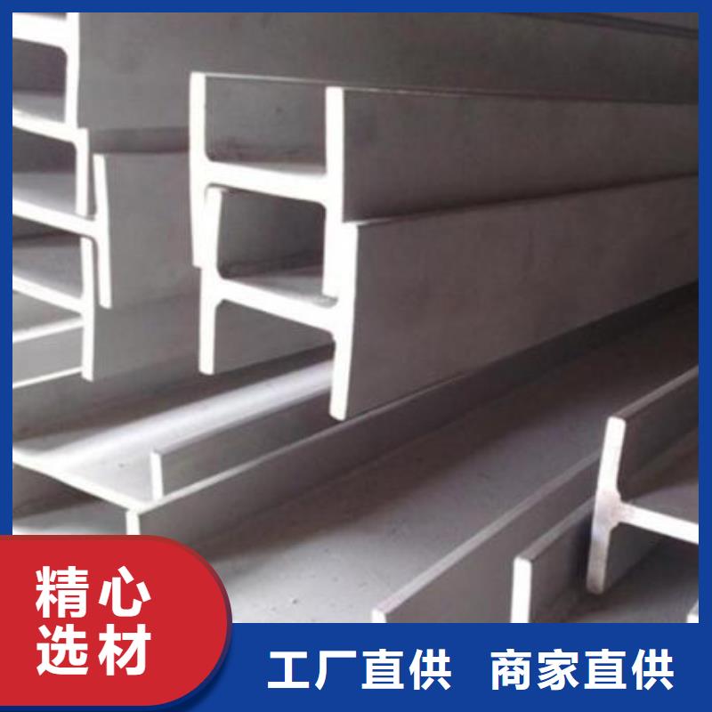 不锈钢型钢不锈钢装饰管拒绝中间商