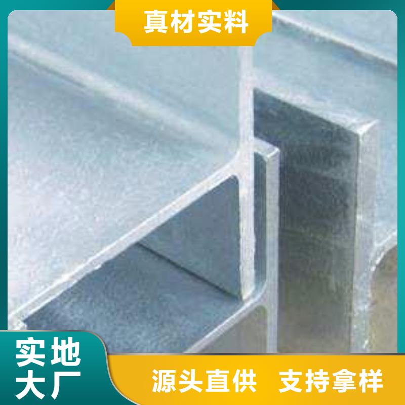 不锈钢型钢_不锈钢装饰管市场报价