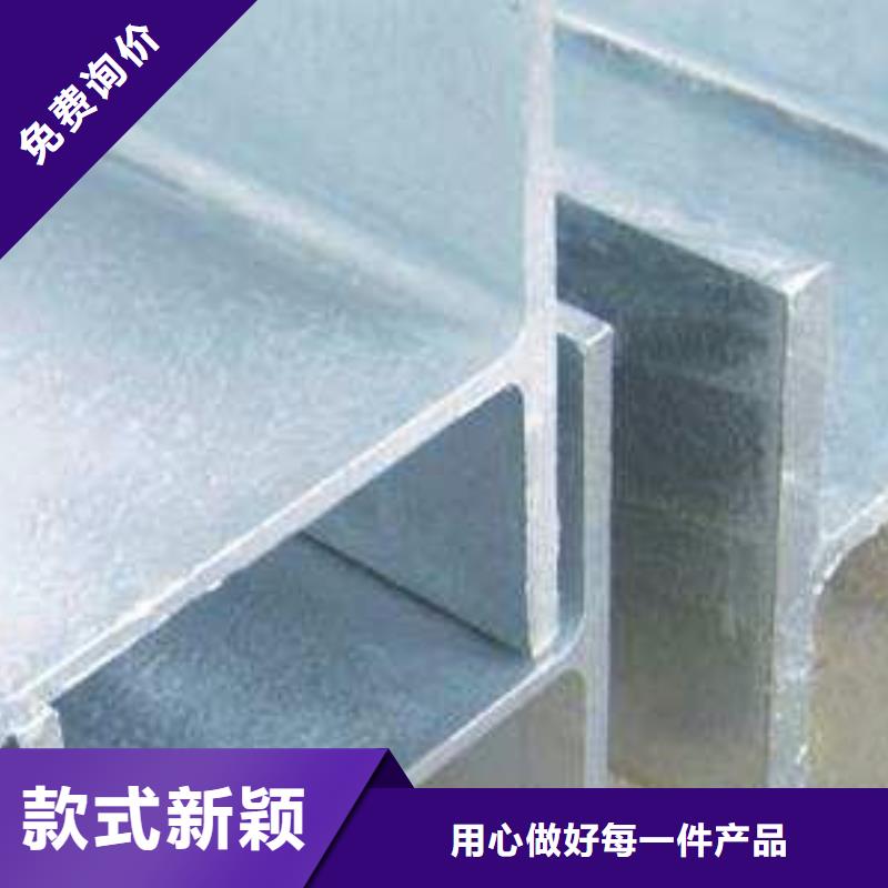 不锈钢型钢321不锈钢卷板实力优品