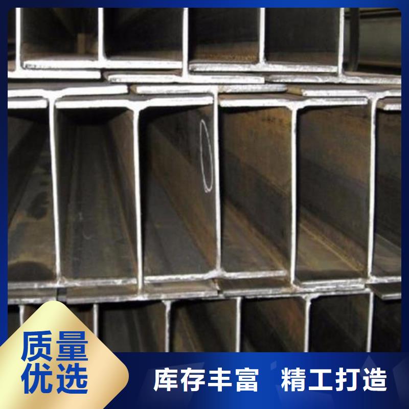 不锈钢型钢不锈钢无缝管不只是质量好
