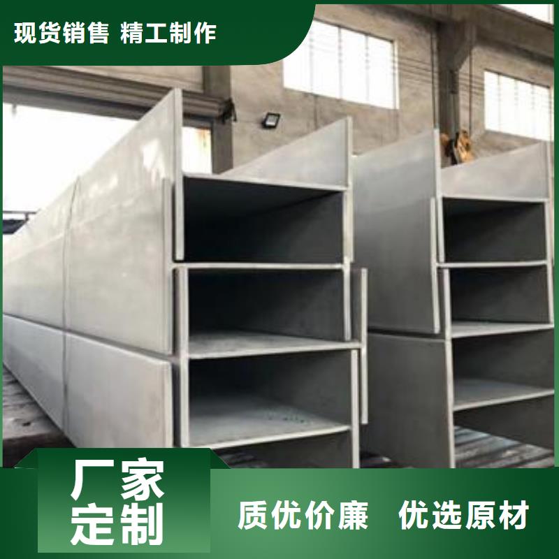 不锈钢型钢不锈钢无缝管产品细节