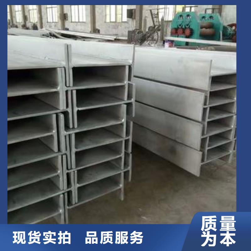 不锈钢型钢,321不锈钢卷板一站式采购