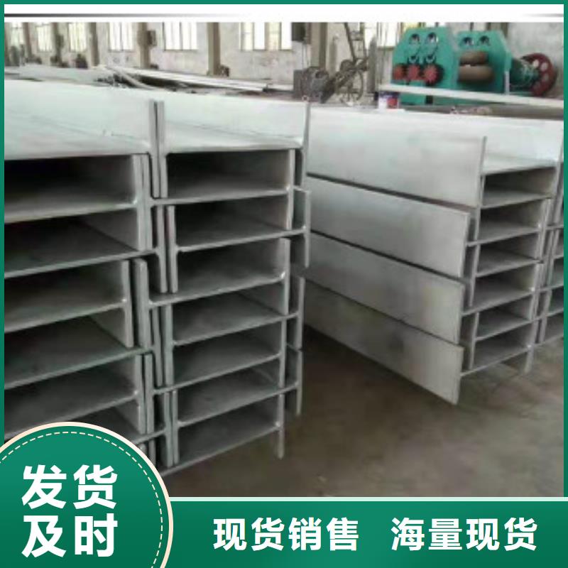 不锈钢型钢不锈钢无缝管产品细节