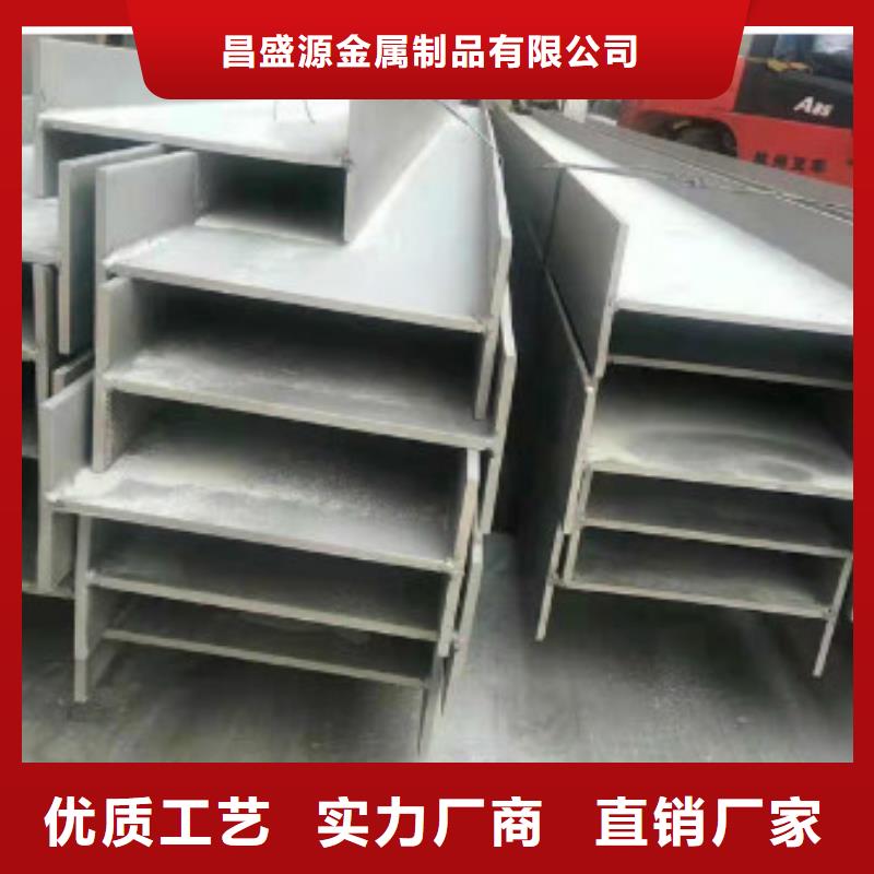 不锈钢型钢_不锈钢装饰管市场报价