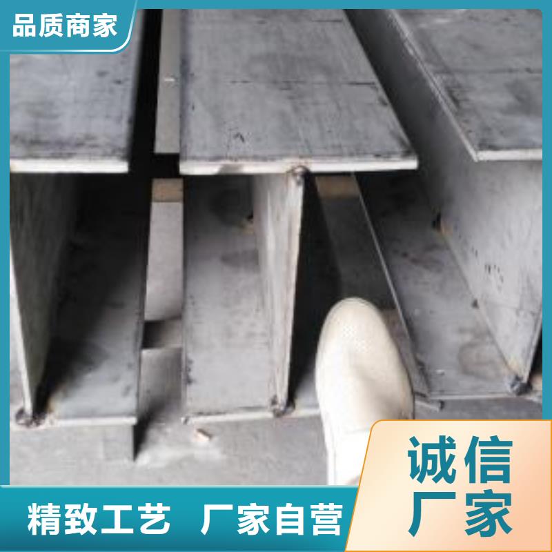 不锈钢型钢_不锈钢装饰管市场报价