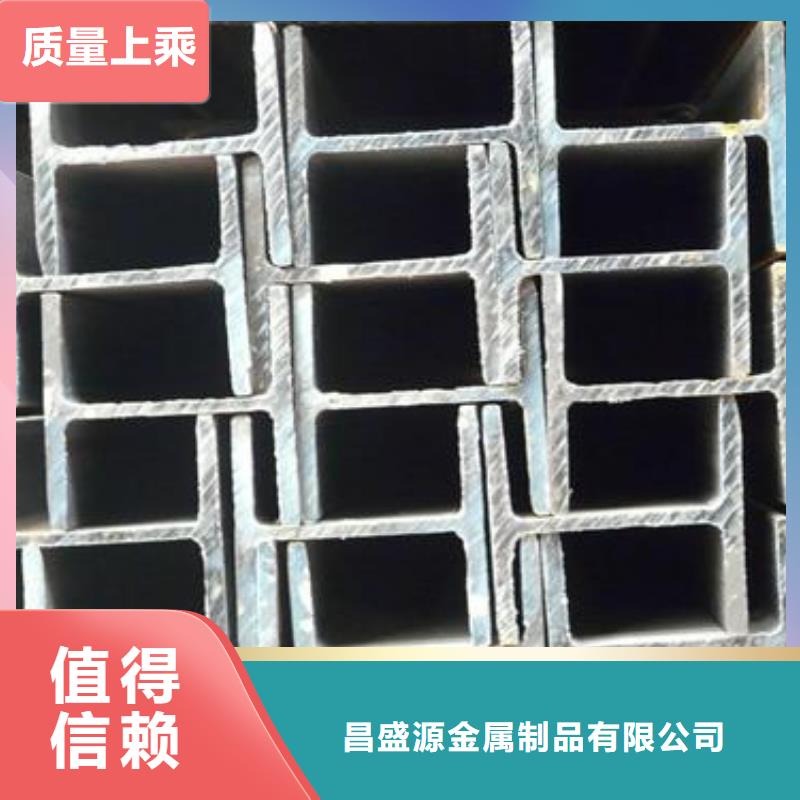 不锈钢型钢310s不锈钢卷板供您所需