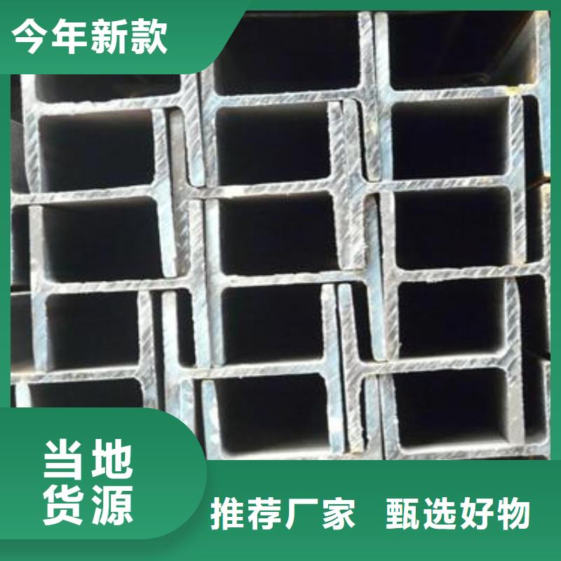 不锈钢型钢不锈钢加工现货销售