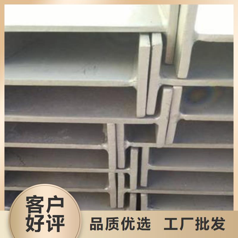 不锈钢型钢不锈钢无缝管产品细节