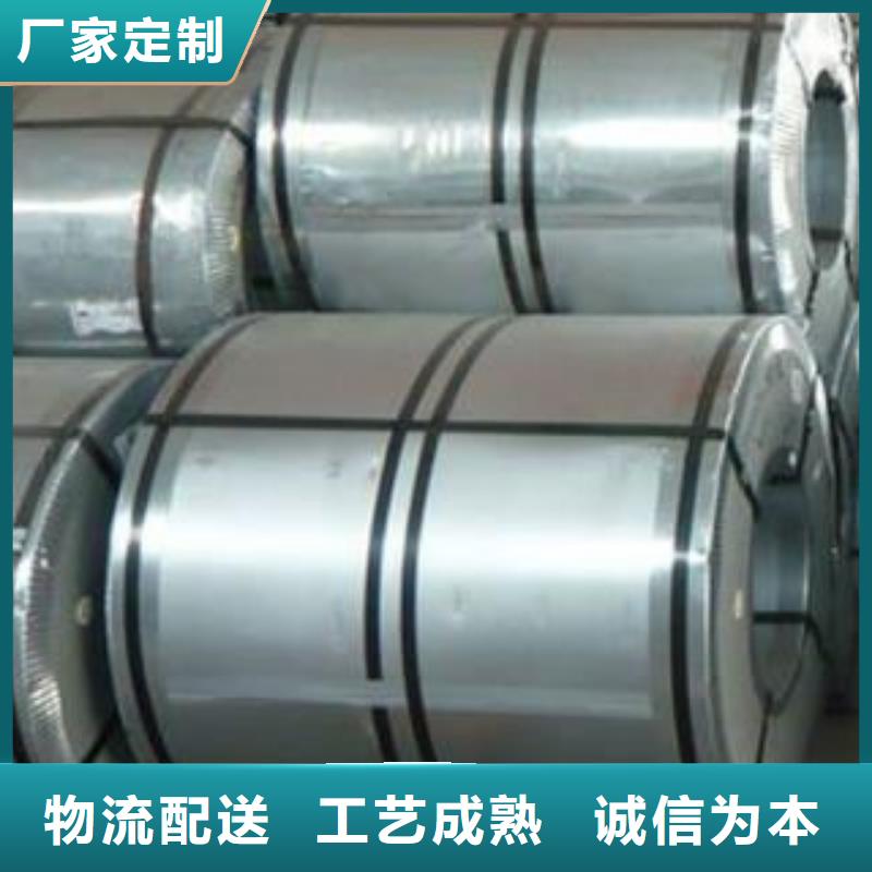 309S不锈钢板现货库存