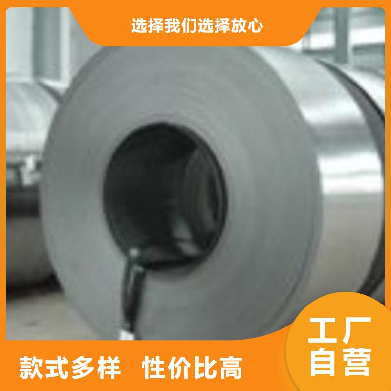 不锈钢板_201不锈钢卷板买的放心安兴用的舒心