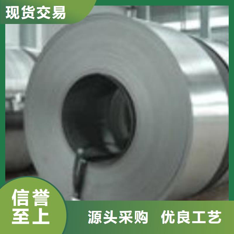 不锈钢板-310s不锈钢卷板自有生产工厂