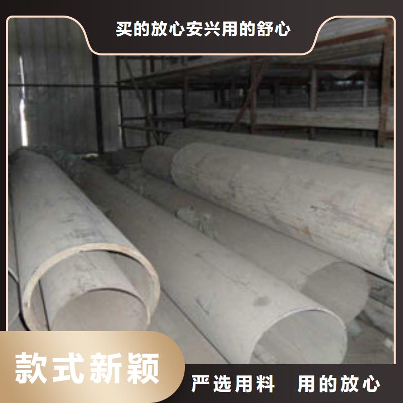 不锈钢管1不锈钢加工按需定制真材实料