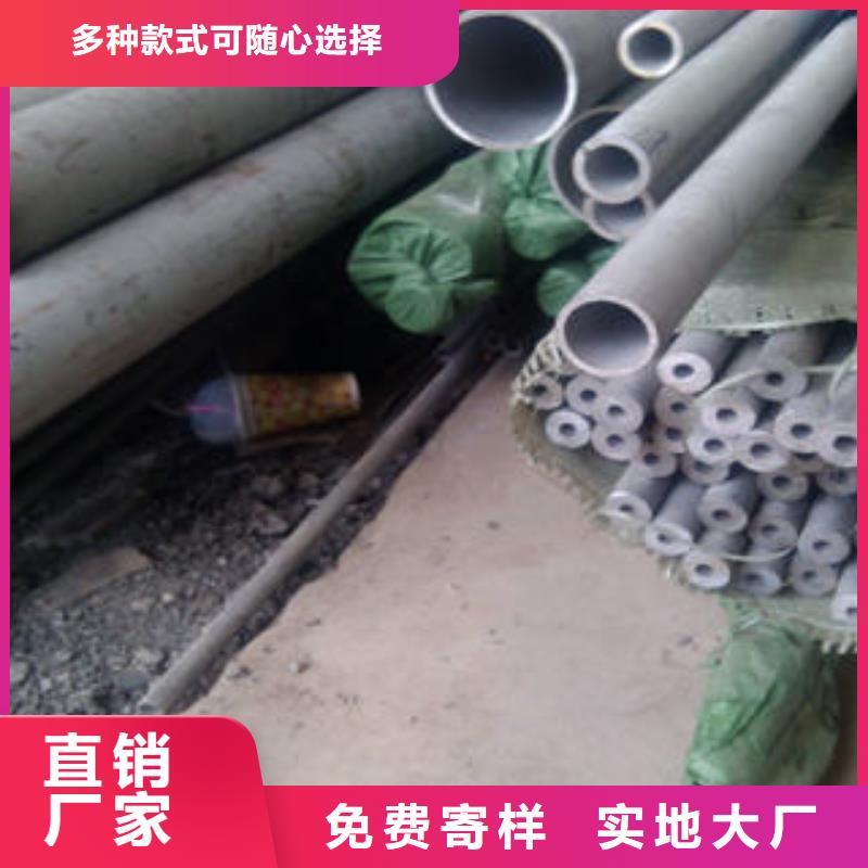 不锈钢管1不锈钢装饰管高质量高信誉