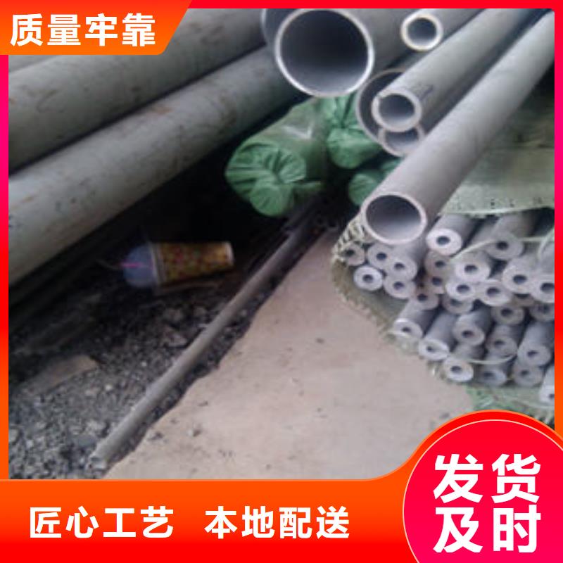 不锈钢管1不锈钢装饰管现货满足大量采购