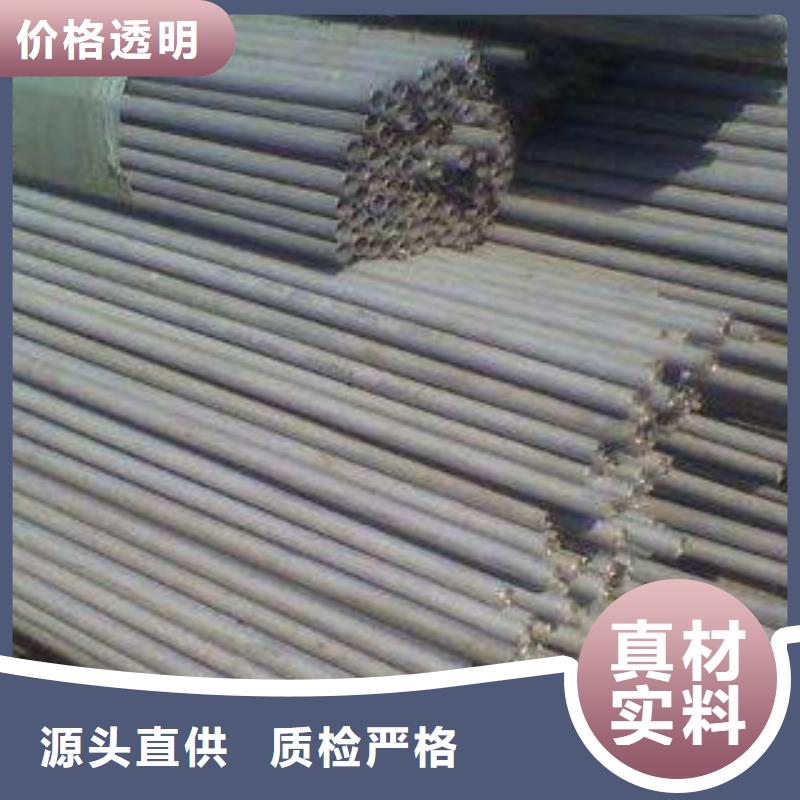不锈钢管1不锈钢装饰管高质量高信誉