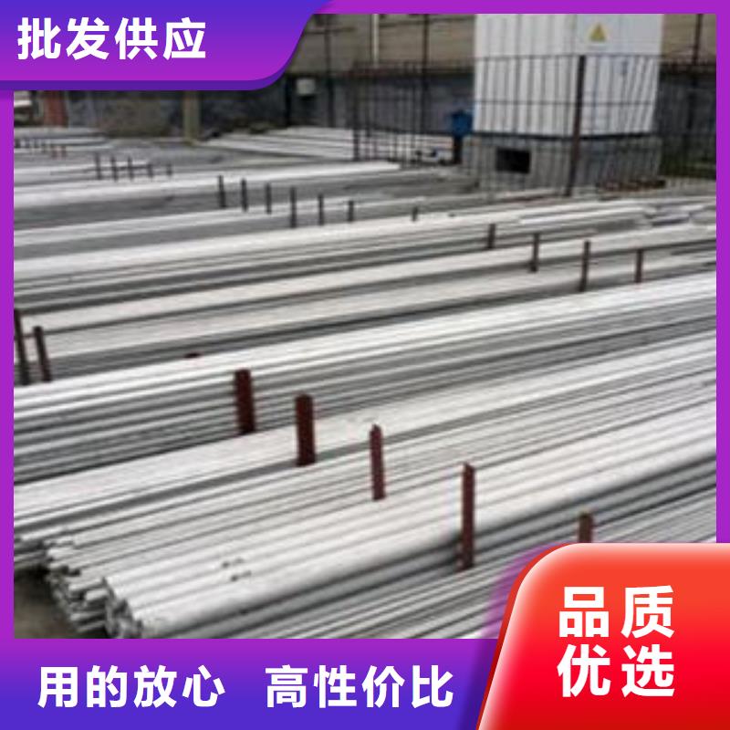 不锈钢管1_316l不锈钢卷板行业优选