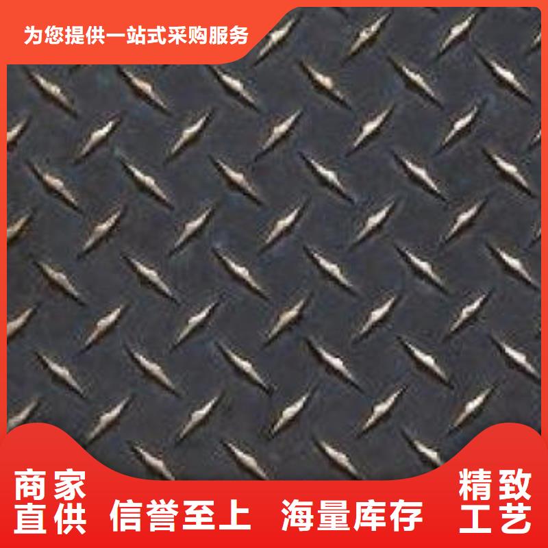 不锈钢花纹板彩板不锈钢装饰管随到随提
