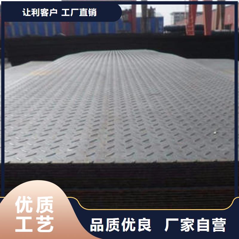 不锈钢花纹板彩板不锈钢装饰管随到随提