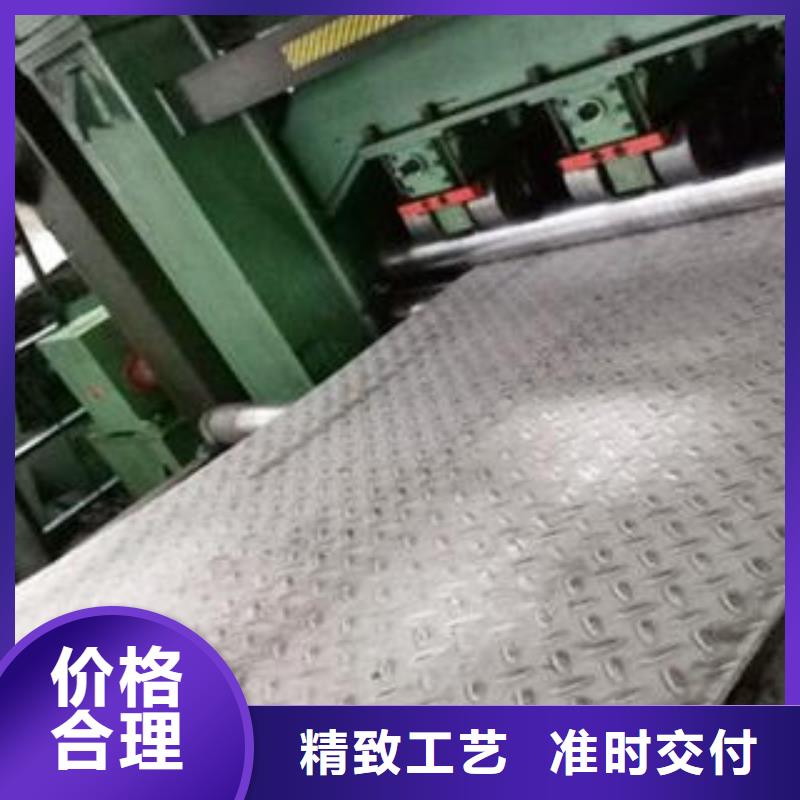 不锈钢花纹板彩板不锈钢彩板工厂认证