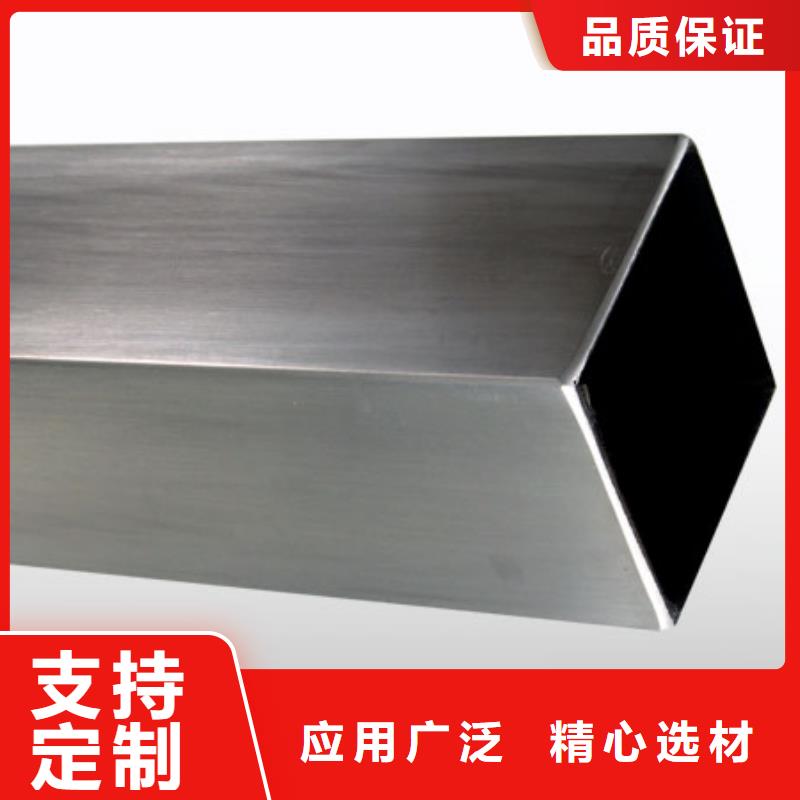 不锈钢管不锈钢无缝管实力公司