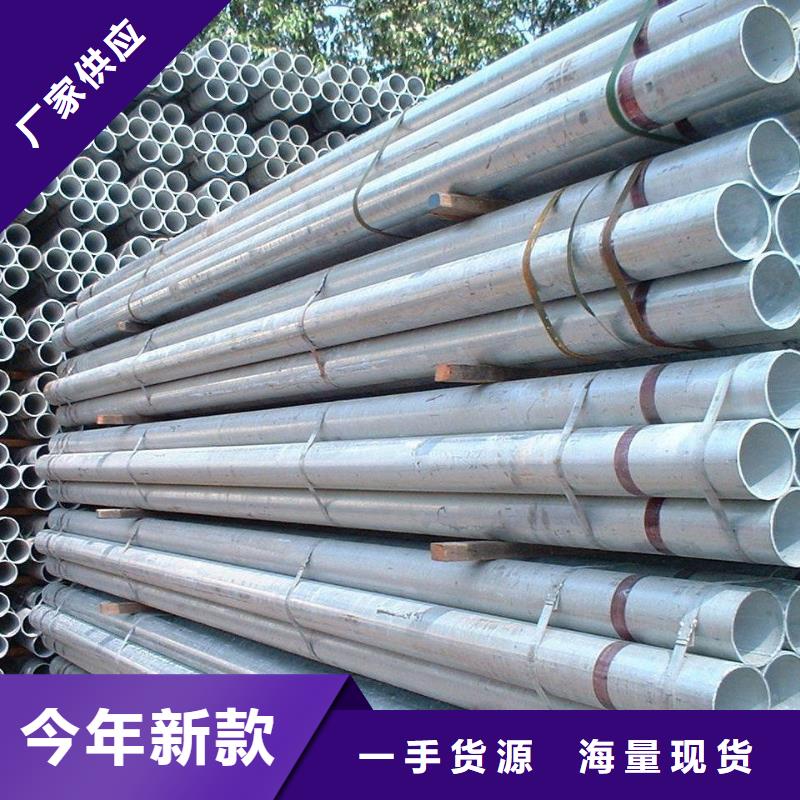 不锈钢管,不锈钢加工准时交付