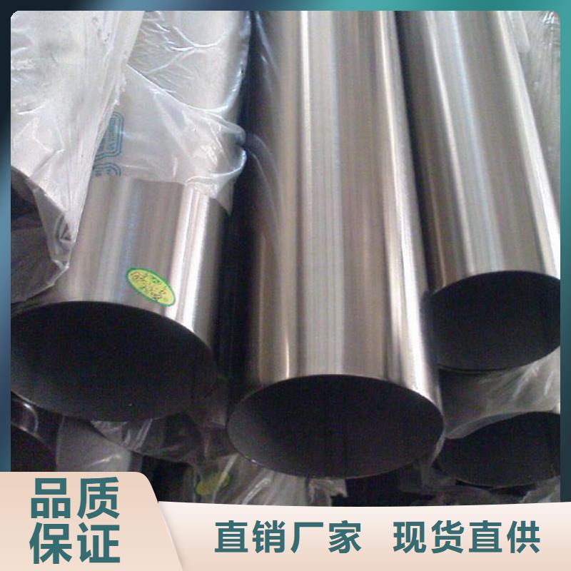 不锈钢管-316l不锈钢卷板注重细节