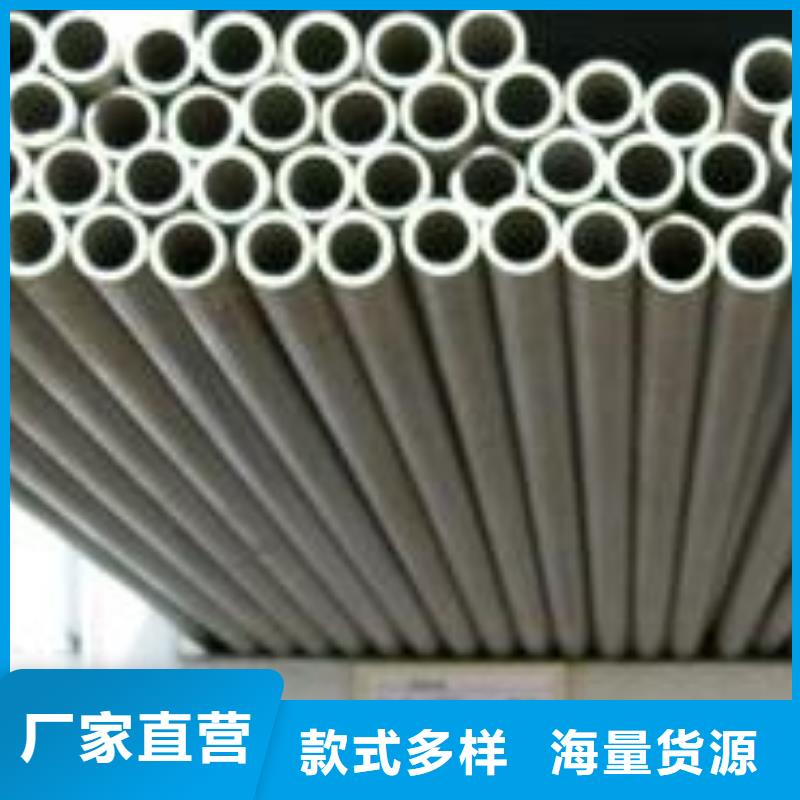 不锈钢管-310s不锈钢卷板直销厂家