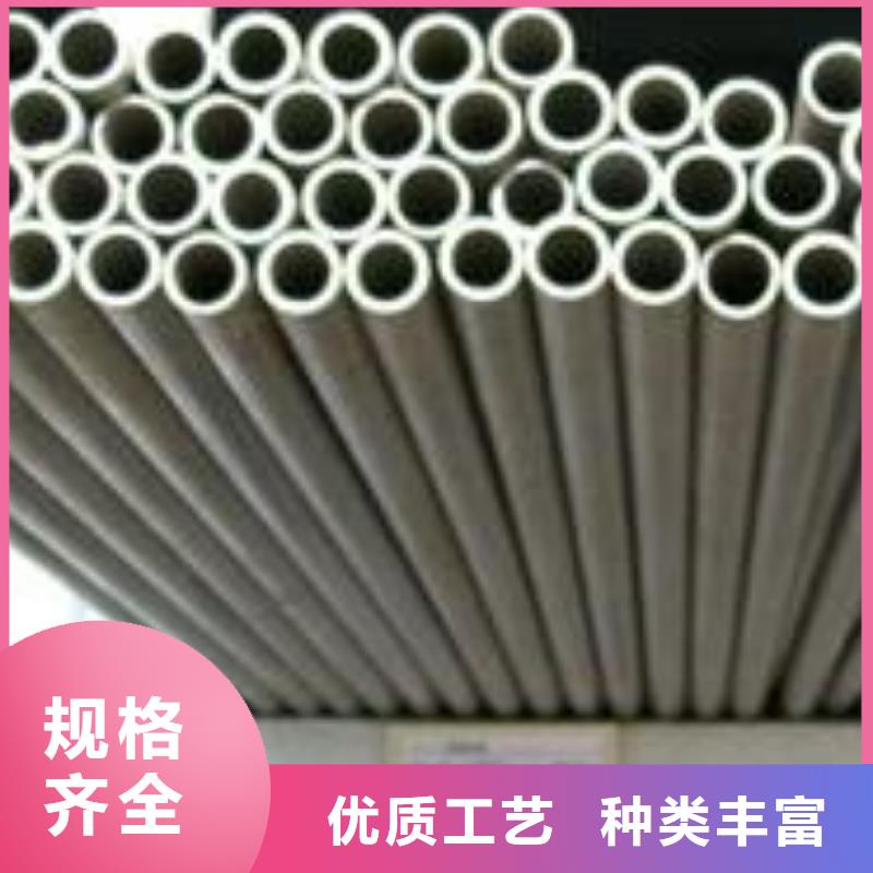 不锈钢管不锈钢无缝管用品质赢得客户信赖