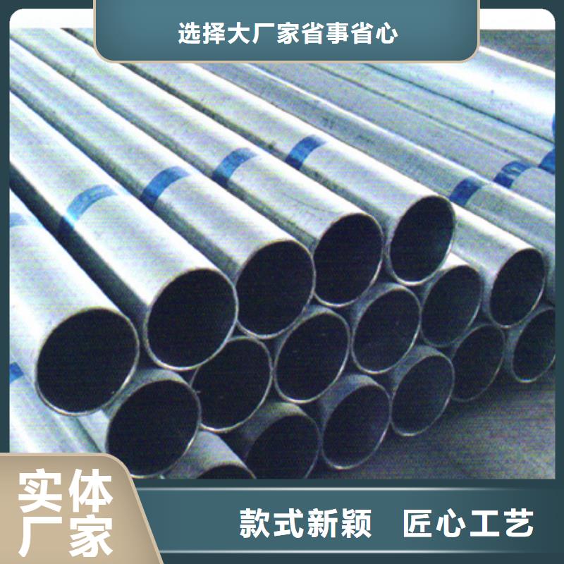 不锈钢管-310s不锈钢卷板直销厂家