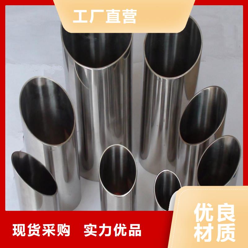 【不锈钢管321不锈钢卷板细节决定品质】