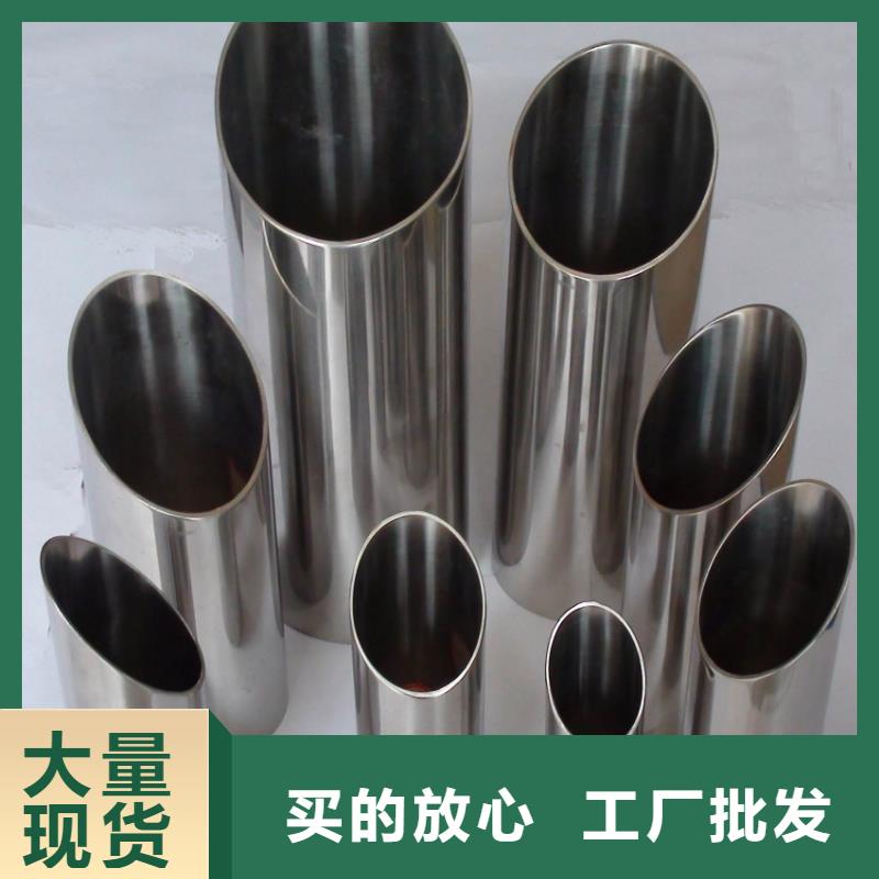 不锈钢管不锈钢无缝管实力公司