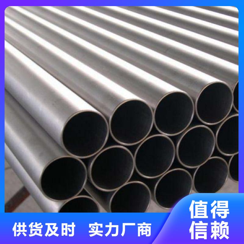 不锈钢管不锈钢装饰管实拍展现