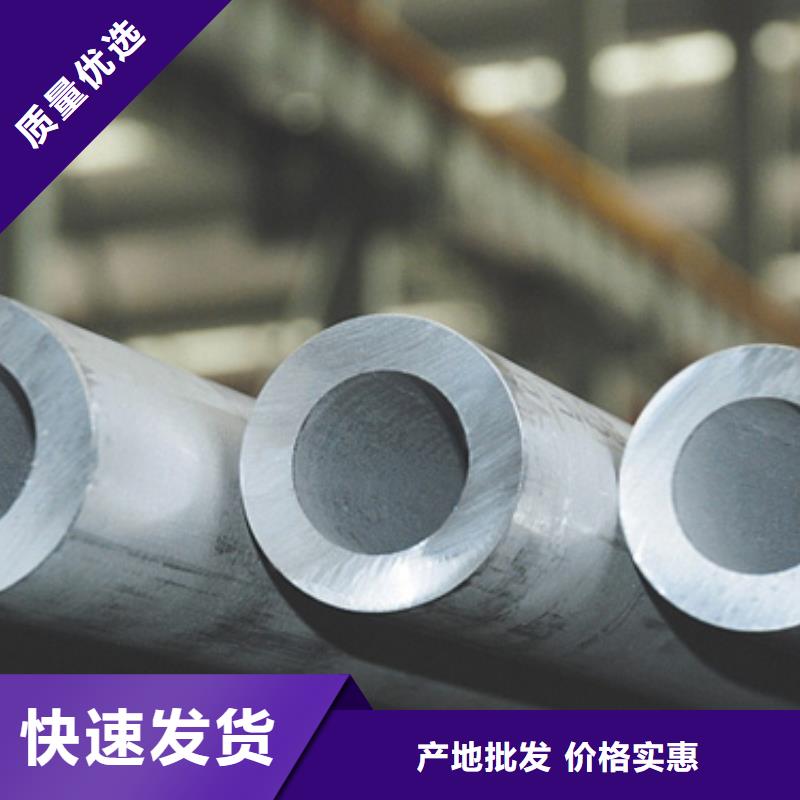 不锈钢管不锈钢加工层层质检