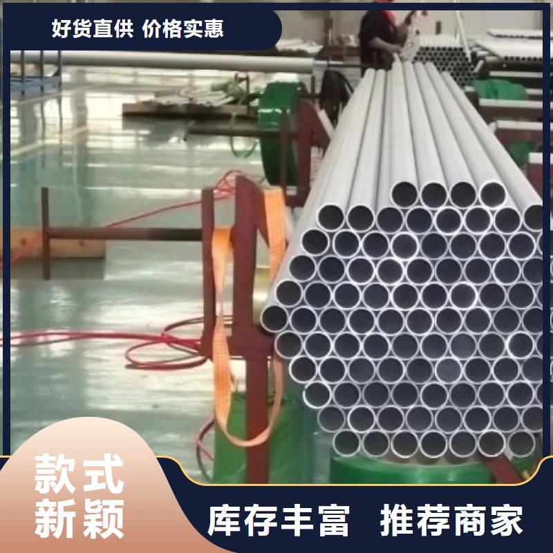 不锈钢管不锈钢装饰管实拍展现