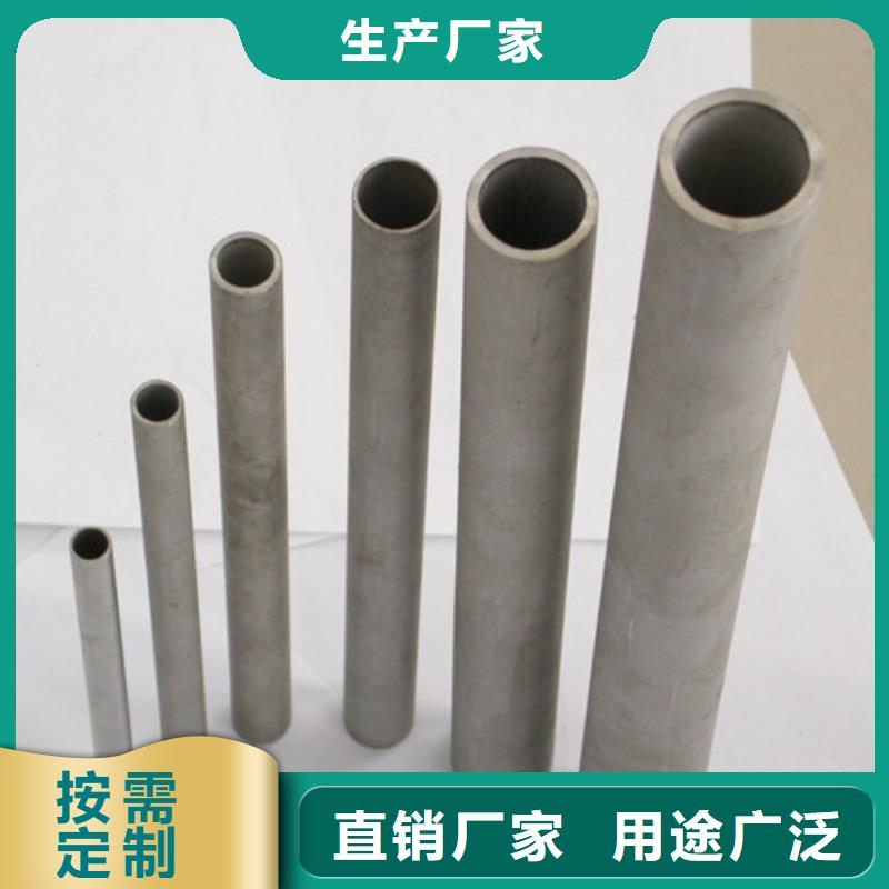 不锈钢管,不锈钢加工准时交付