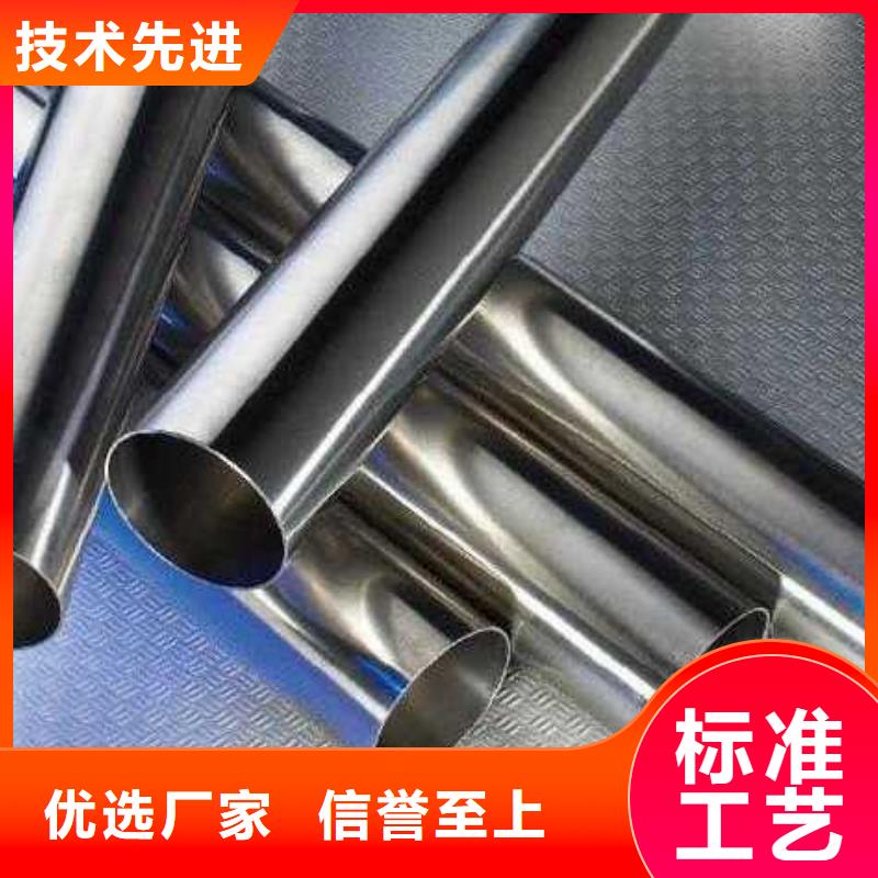 不锈钢管321不锈钢卷板规格齐全