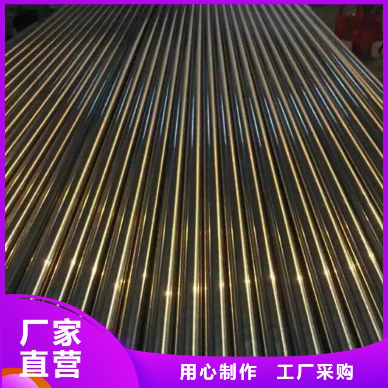 不锈钢管【316l不锈钢卷板】来图加工定制