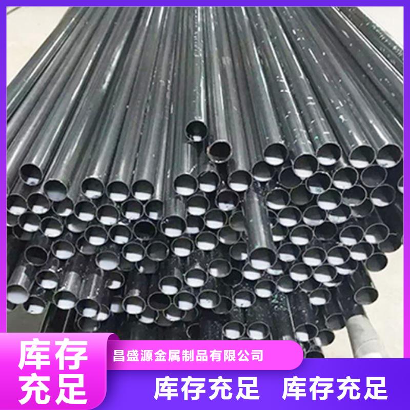不锈钢管不锈钢加工层层质检