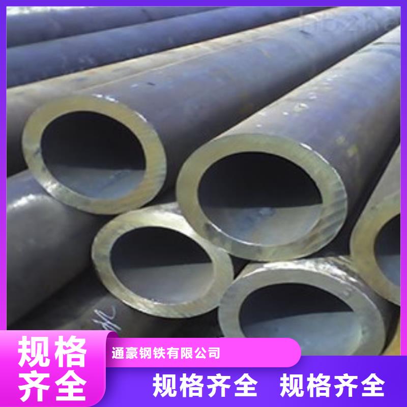 无缝钢管-焊管实力厂家直销