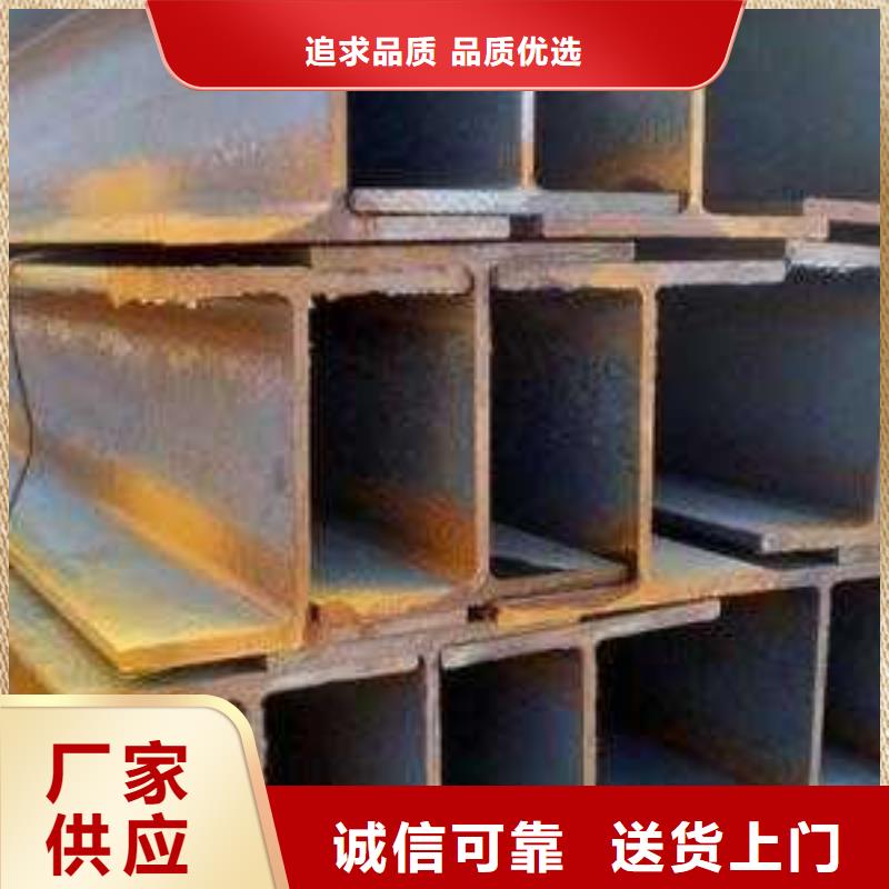 型材成都角钢批发公司专注细节专注品质