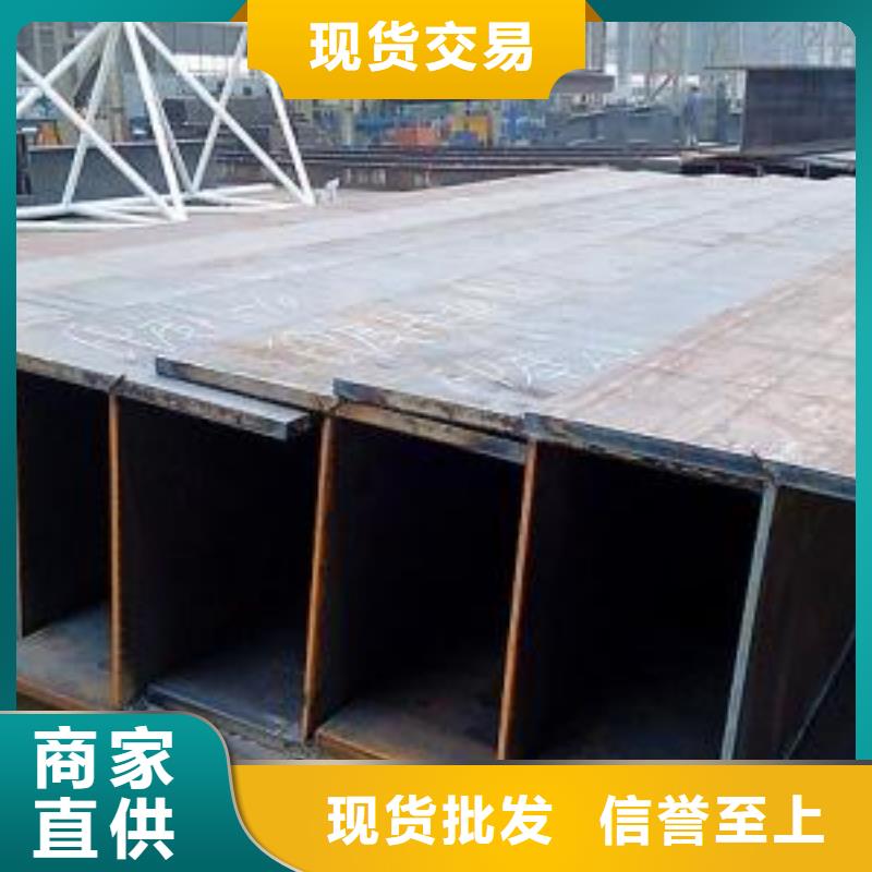 型材_成都角钢批发公司多种规格供您选择