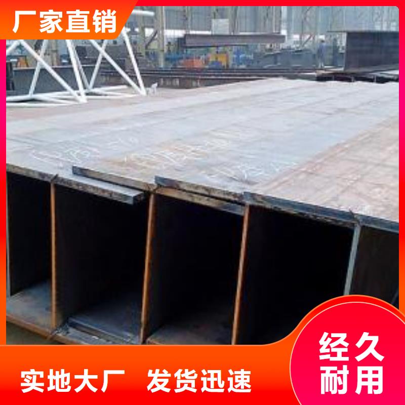 型材,成都槽钢批发公司实力商家