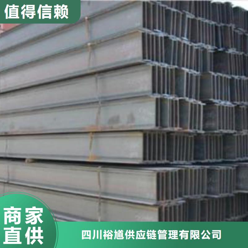 型材成都工字钢批发公司产地直销